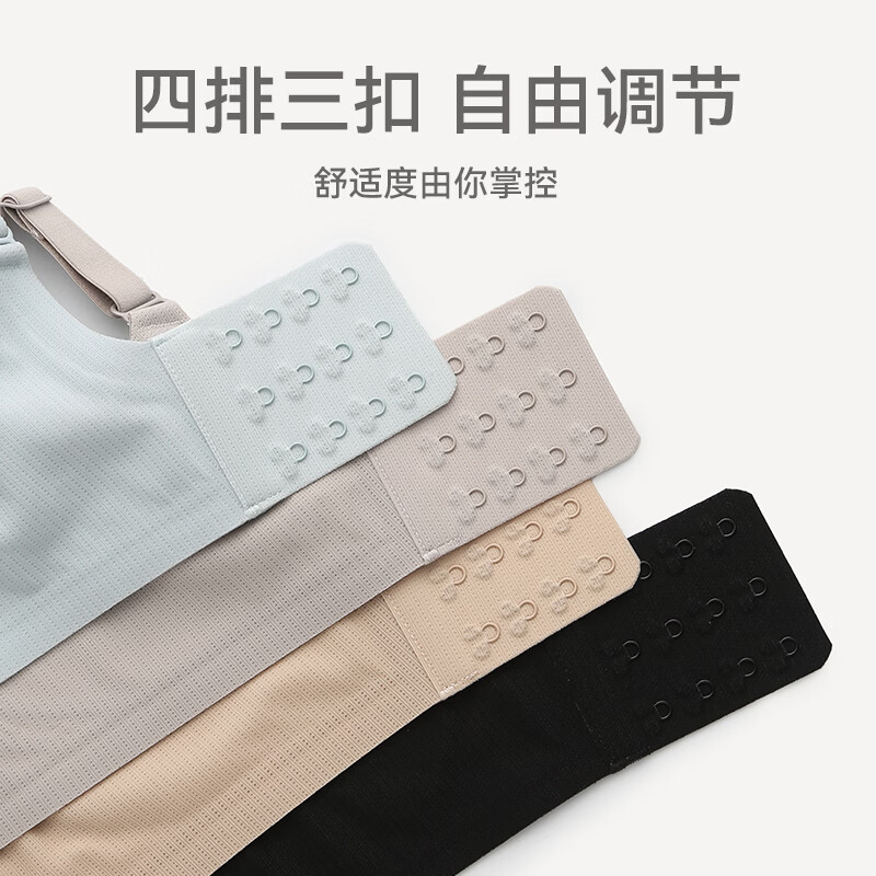 芬腾小冰皮文胸女大胸显小夏季薄款粉底液文胸光面无钢圈收副乳胸罩 FB25690154浅蓝 L