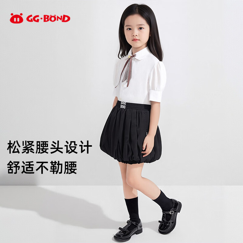 猪猪侠（GG·BOND）花苞裤2026夏季儿童裙子时尚简约百搭裙裤女童花苞泡泡短裙 樱花粉 140