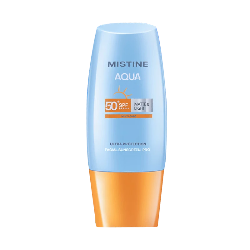 MlSTlNE泰国版小黄帽防晒乳霜乳男女士水润清爽学生户外军训防水 泰国进口版 40ml*2瓶