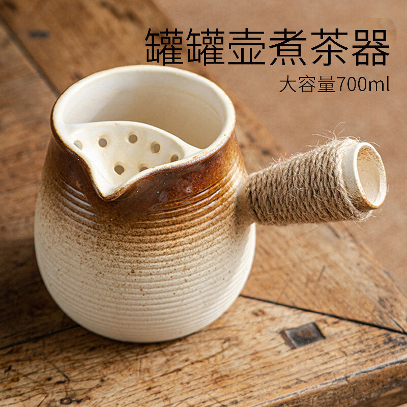 烤奶茶壶大容量罐罐壶烤奶壶围炉煮茶壶盖子烤奶茶罐云南煮茶器煮 06号罐罐壶-加大 600ml 如图