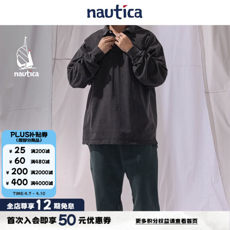 nautica white sail【明星同款】白帆×CityBoy日系宽松中性休闲长袖POLO JPTW2330 深碳灰01C（223） L