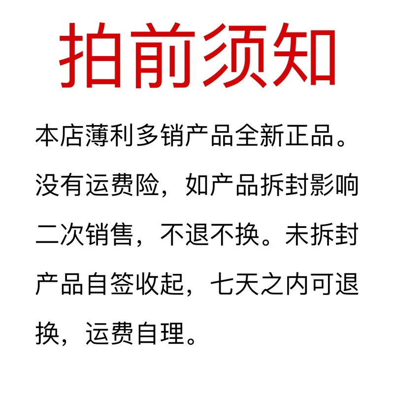 匹健美容院用品净白无瑕溶色霜净白无暇精华素提亮调肤正品1医用 新包装精华素