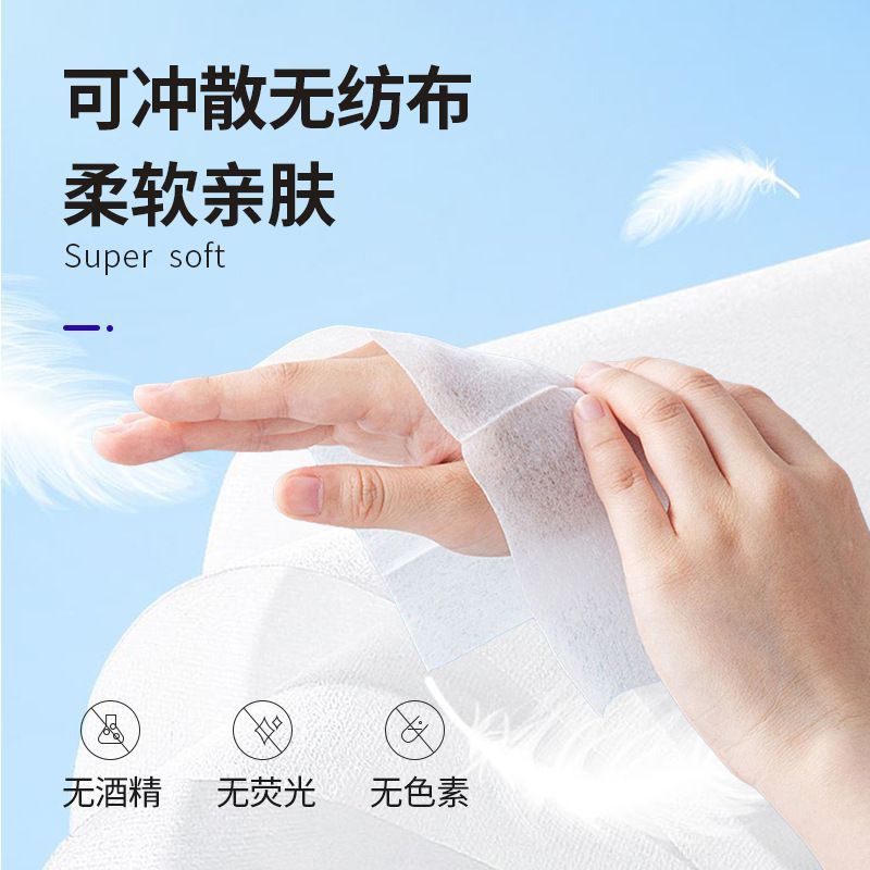 益宝纯水湿厕纸纸巾洁厕婴儿湿巾卫生纸孕妇厕所婴儿擦屁屁用 纯水湿厕纸*镇店爆款 80抽*5包