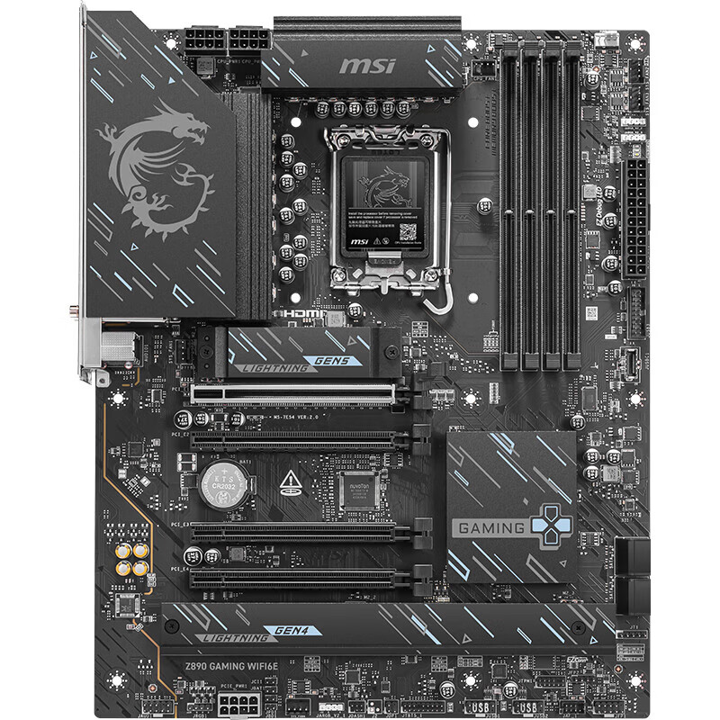 微星 Z890 GAMING WIFI6E DIY电脑 图 4