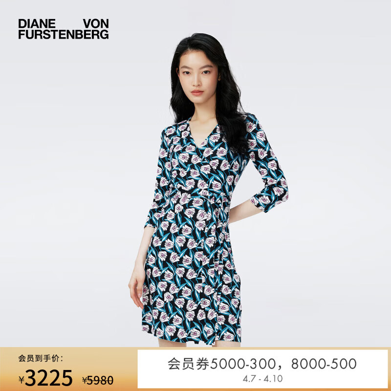 Diane von Furstenberg[100%真丝]DVF V领植物印花针织桑蚕丝裹身连衣裙DW4R013 蓝白命运之花 S