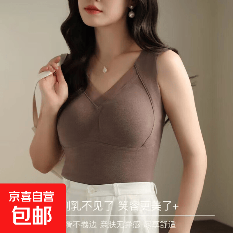 石墨烯德绒保暖背心一体式免穿文胸修身托胸性感网纱发热保暖背心 咖啡色【1件装】8803# 2XL 【140-160斤】