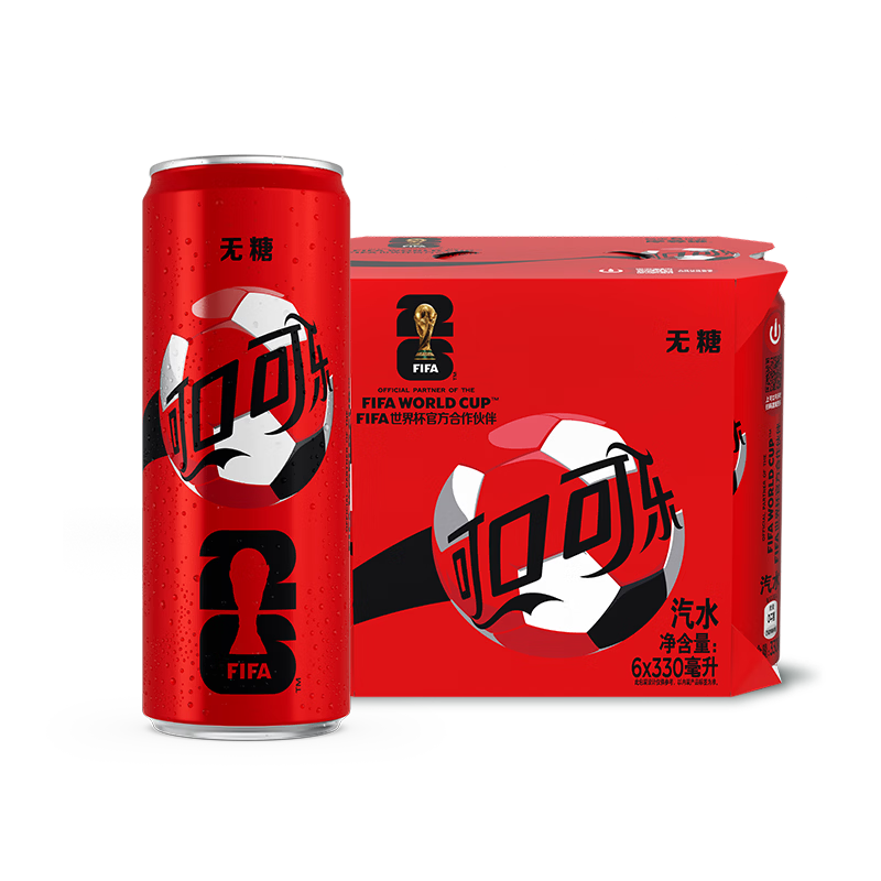 可口可乐（Coca-Cola）零度可乐 碳酸汽水摩登罐饮料330ml*6罐