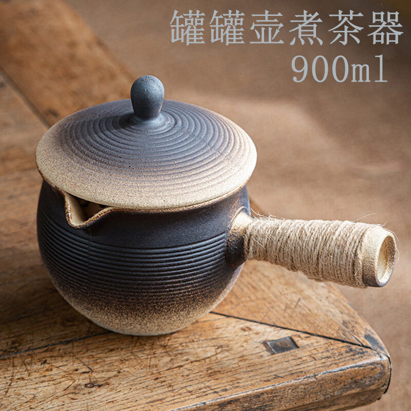 烤奶茶壶大容量罐罐壶烤奶壶围炉煮茶壶盖子烤奶茶罐云南煮茶器煮 06号罐罐壶-加大 600ml 如图