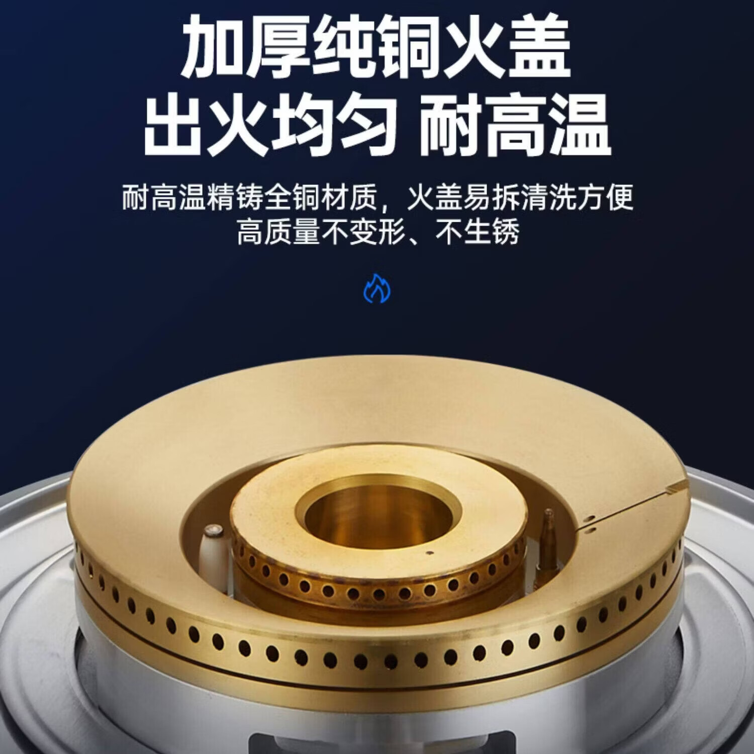 老板生活(ROBNAM)ROVBOANI家用燃气灶单灶天然气猛火直喷煤气炉液化汽定时台嵌 增压猛火单灶/钢化玻璃 液化气