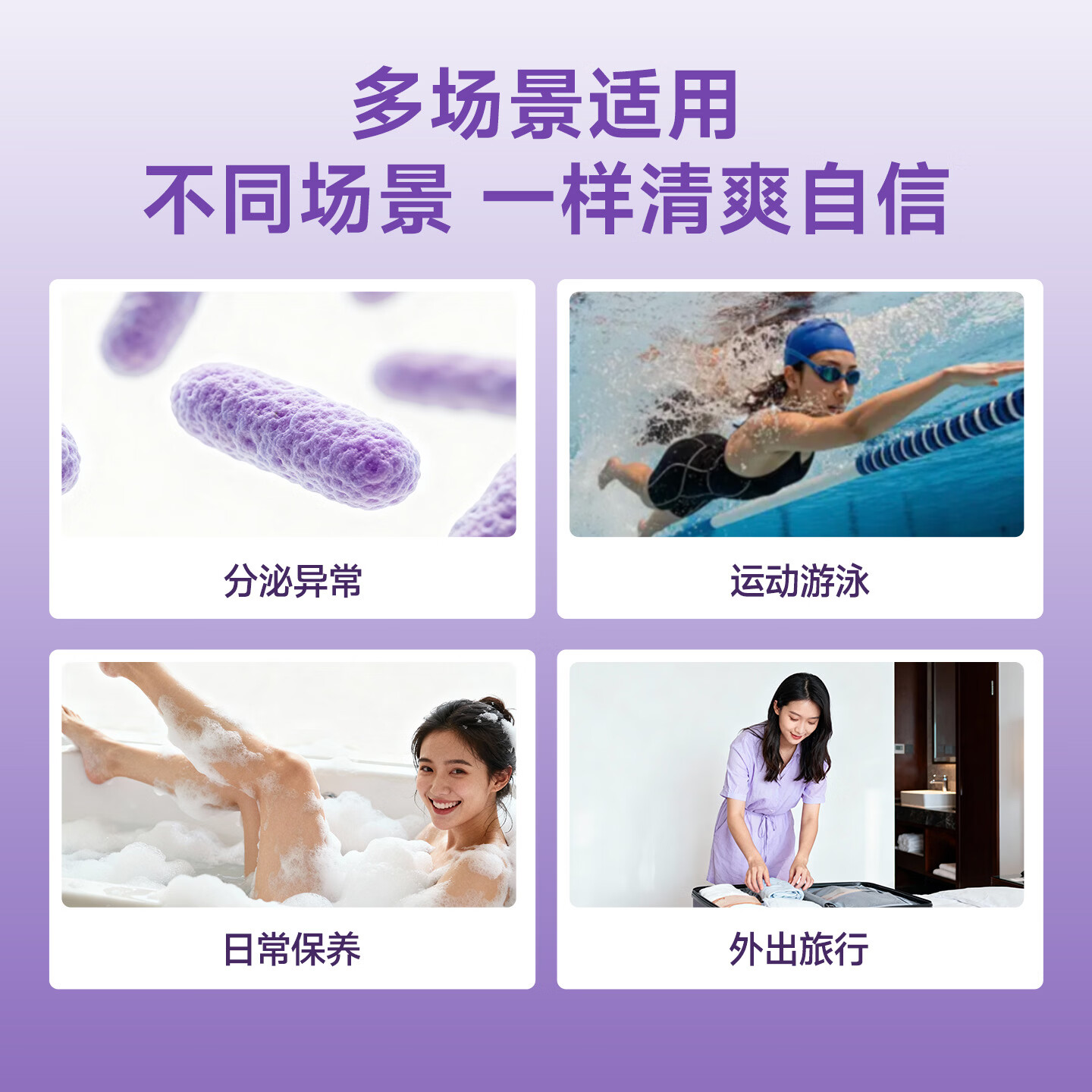 红卡女性私处抑菌冲洗液深层洁净护理液弱酸配方日常清洁10ml*12袋装  【半周期 1盒装】10ml*12袋