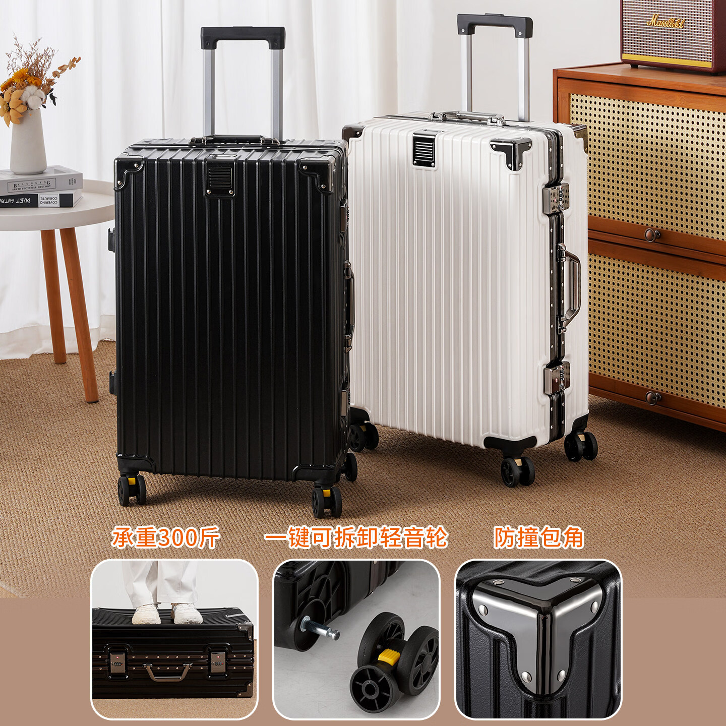 冇力铝框行李箱新款男女拉杆箱万向轮拉杆箱大容量旅行箱登机箱密码箱 商务黑【合金铝框+六层加厚】-送运费险 20英寸