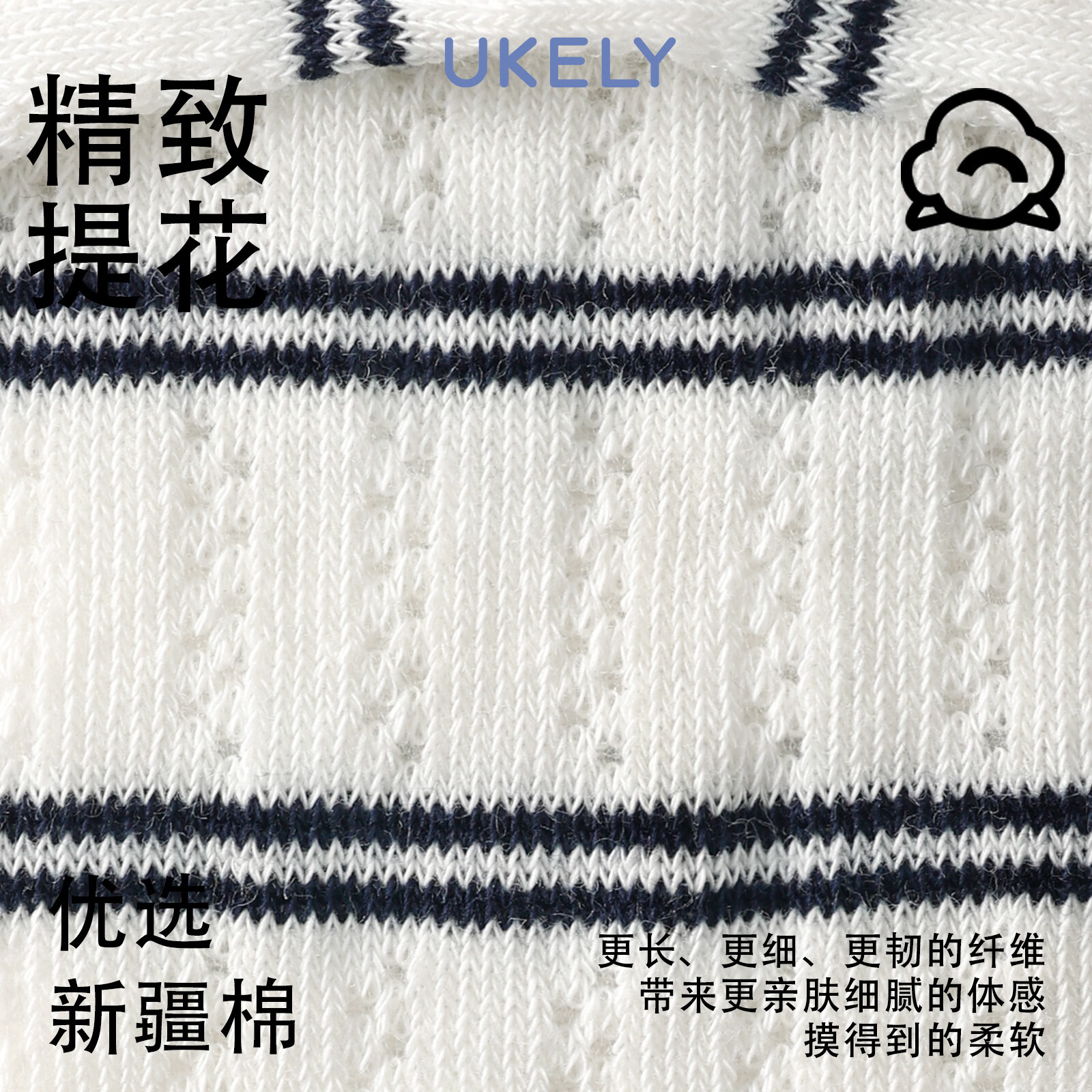 优可力（UKELY）优可力儿童中筒袜宝宝袜子夏季薄款透气a类新款男女童小腿袜小孩 灰调时刻 9-12岁 (XL) 适合33-37码
