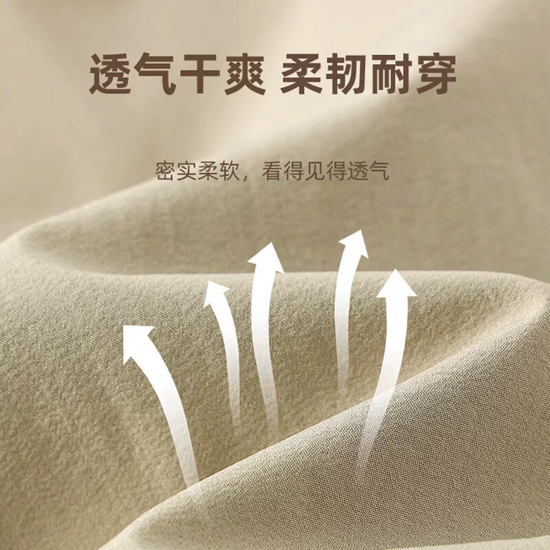 唐狮童装女童速干套装小女孩纯棉上衣速干冰丝裤子儿童夏装两件套爆 白粉DOG 140