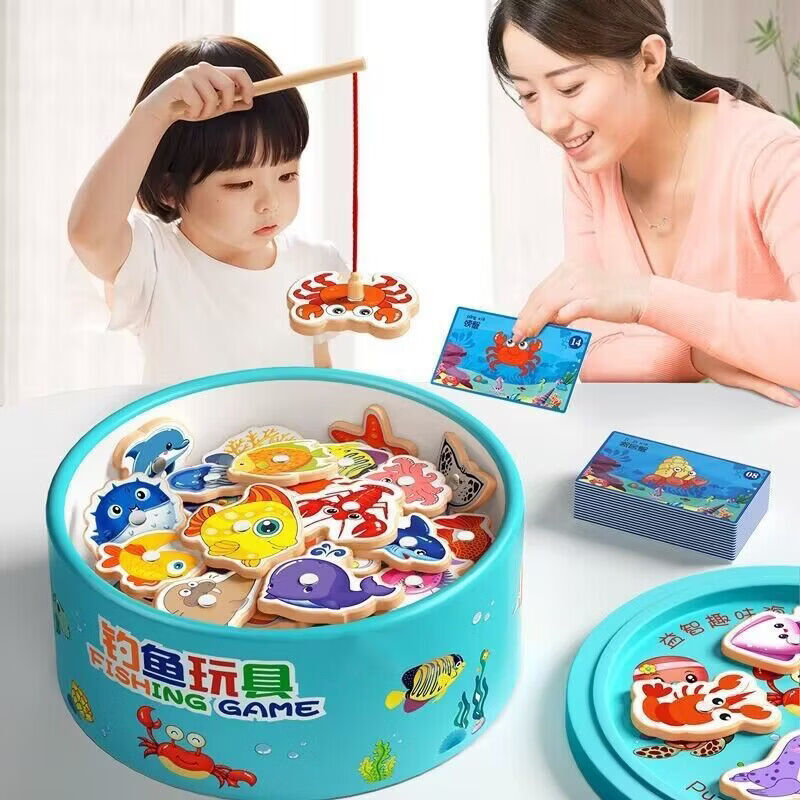 【品质爆款】儿童钓鱼玩具1到3岁宝宝益智早教认知玩具周岁礼物 【送收纳桶】30条磁钓鱼+2根鱼竿 【豪华升级款】
