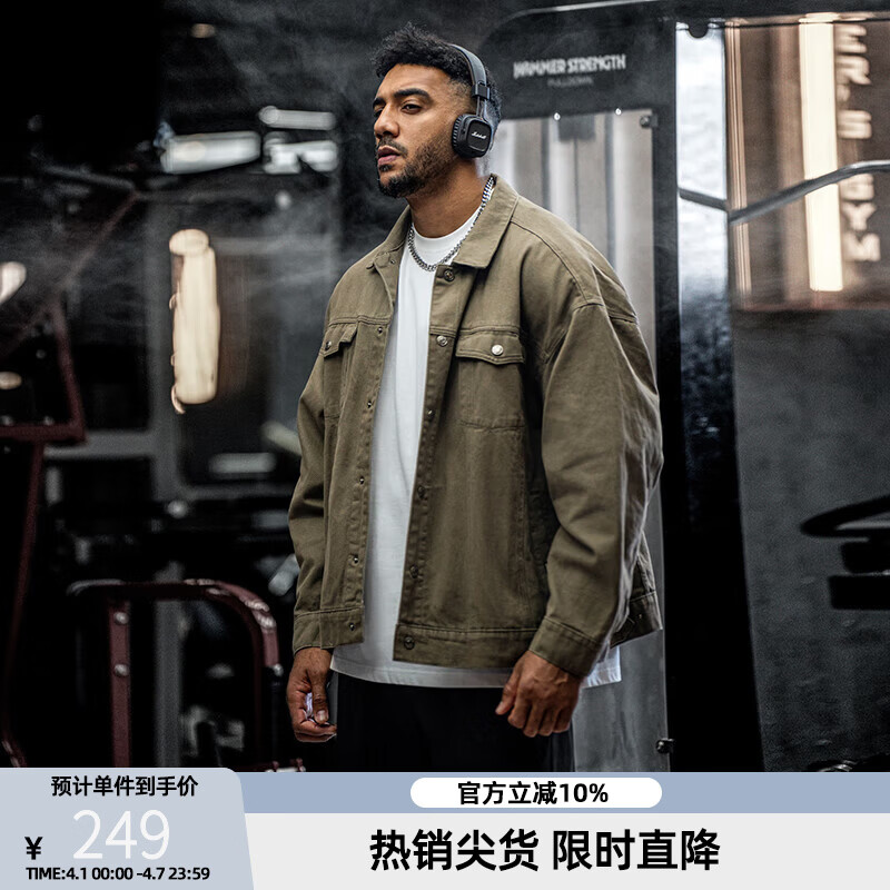 BD.POWER UP+春秋季纯棉健身牛仔外套男简约美式翻领运动夹克外套男宽松上衣 黑色(选择最多) XL 85-95kg