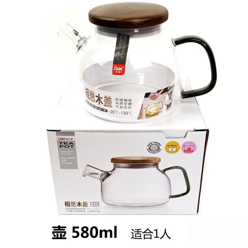 紫丁香（Lic）玻璃水壶水杯套装果汁家用大容量耐热明火透明茶具茶壶 木盖茶壶5ML