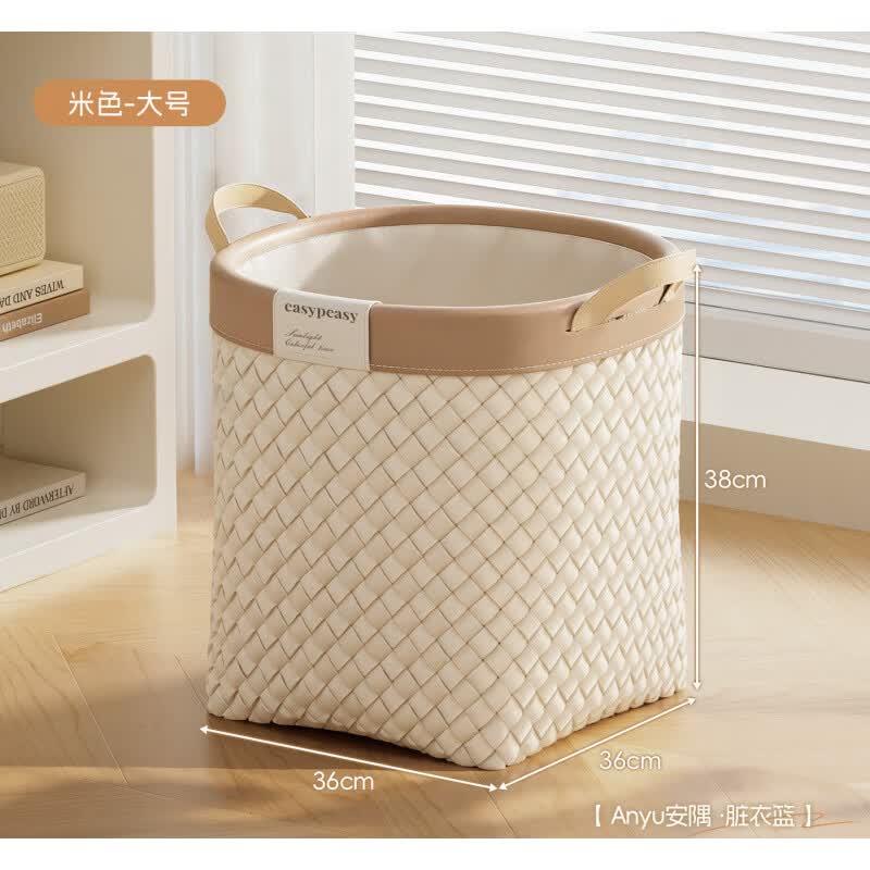 喜家家原創(chuàng)手工編織臟衣簍收納筐家用臟衣籃簡(jiǎn)約仿藤編輕奢高顏值洗衣籃 米色大號(hào)帶布套