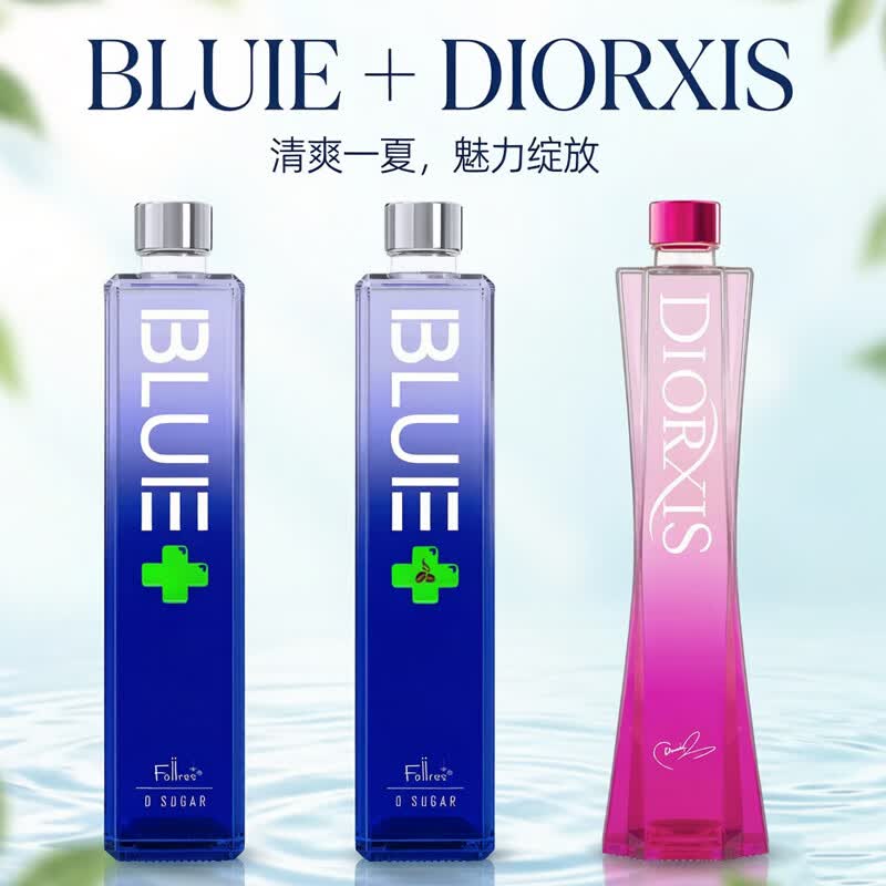 曜影小蛮腰正品曜影小蛮腰轻奢力娇酒布鲁大师冰蓝利口酒动力苏打鸡尾酒基酒 小蛮腰白桃味-700ml*1瓶