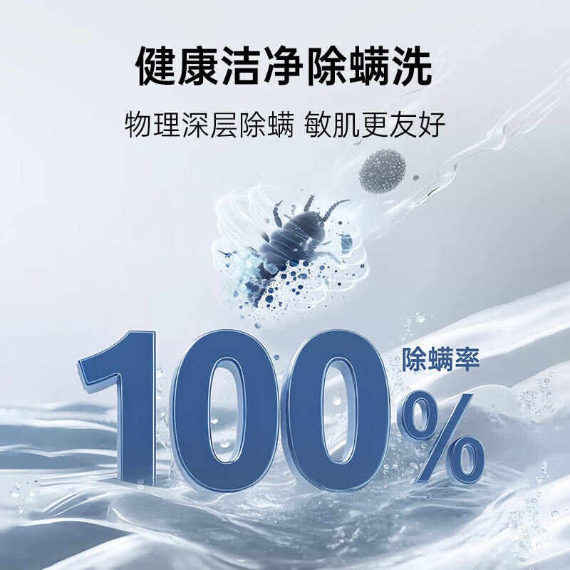 松下(Panasonic)大海豹波轮洗衣机12公斤大容量全自动家用抗菌除螨羊毛轻柔洗超大放衣口智洗省水省电 XQB120-8KN1 波轮 12kg