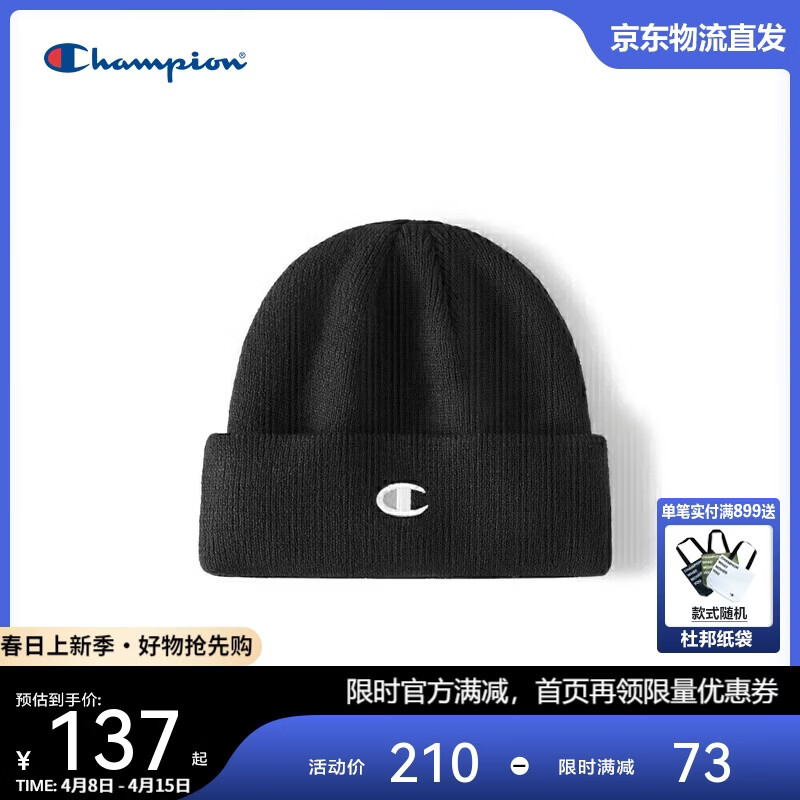 Champion美国冠军2025新款针织帽男女 简约休闲百搭帽25FWA22