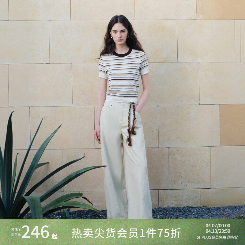 自巧巧型 小个子复古侧缝拼接设计拖地阔腿裤女2026春季新品裤子 巧米色 XXS （尺码：1）