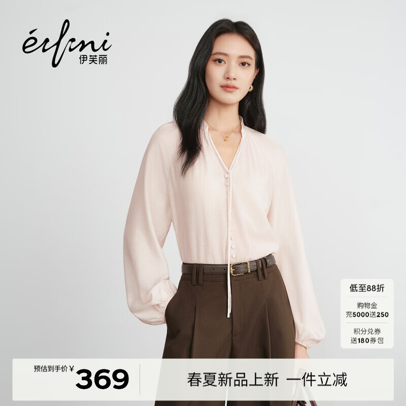 伊芙丽（eifini）朱珠代言伊芙丽可系绳醋酸衬衫女2026新款百搭休闲气质上衣女 淡粉色 M 尺码偏大，建议拍小一码