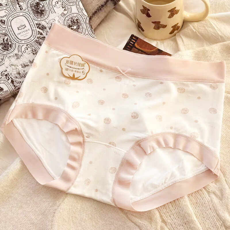 诗莉奥（SHILIAO）5条7A抗菌女士内裤中腰纯棉裆弹力包臀无痕三角内裤 五色组合 M 80-100斤