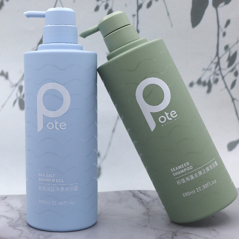 柏缇pote海藻去屑止痒洗发露控油蓬松洗发水海盐净透沐浴露柔顺护发素 海藻去屑洗发露+海盐沐浴露