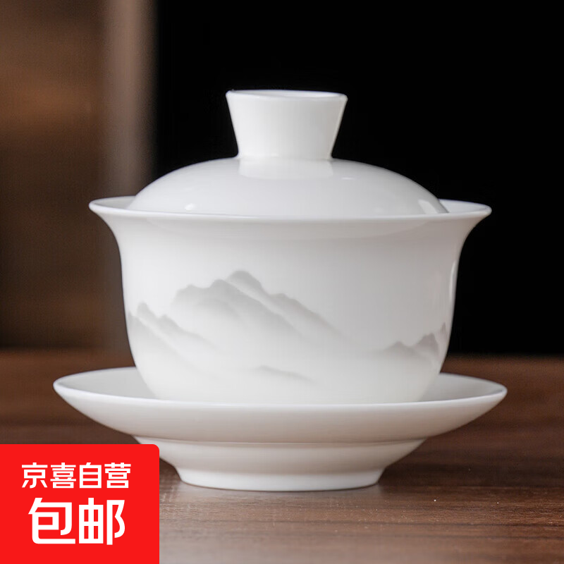 韵化羊脂玉瓷陶瓷盖碗单个悬停敬茶杯青花功夫茶具盖子悬浮泡茶碗试用 羊脂玉-水墨江山-悬停三才盖碗