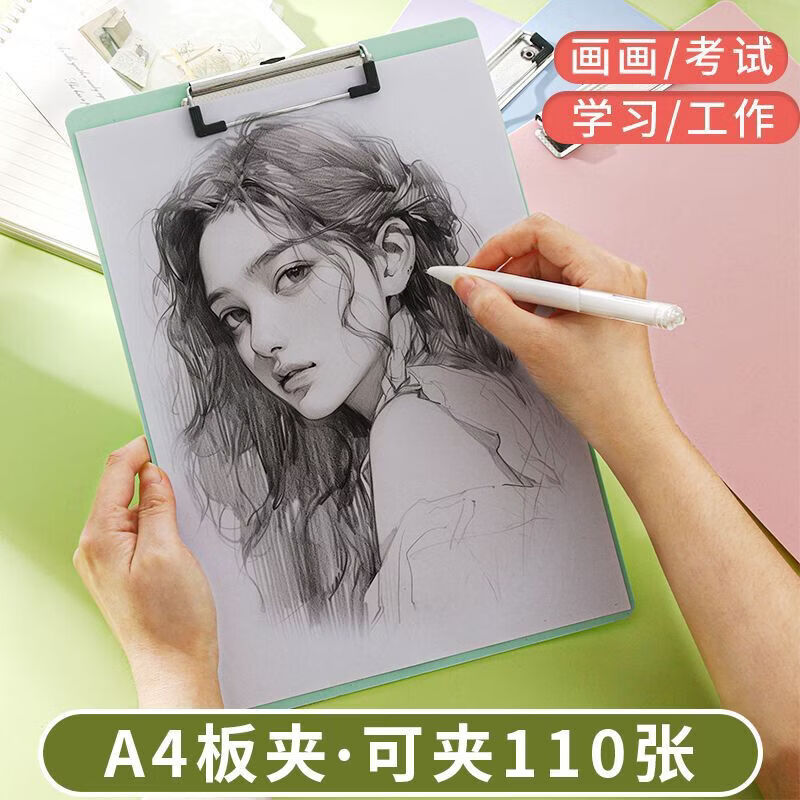 智权a4板夹文件夹夹板资料夹试卷夹学生书写垫板本夹子竖版办公会议夹 【ins风#小清新】/莫兰迪*四色/书写板夹 【A4/5个装】2樱花粉+2香芋紫+淡湖蓝