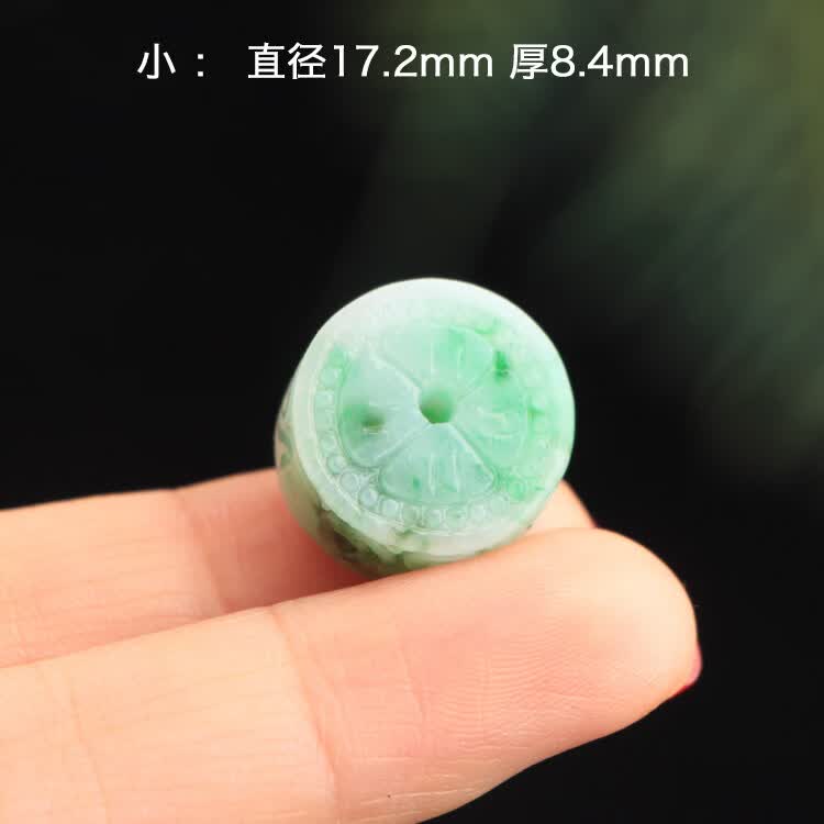 梵峙翡翠雕花平安扣怀古挂件吊坠配饰白底青缅甸A货送 小 - 16.4mm
