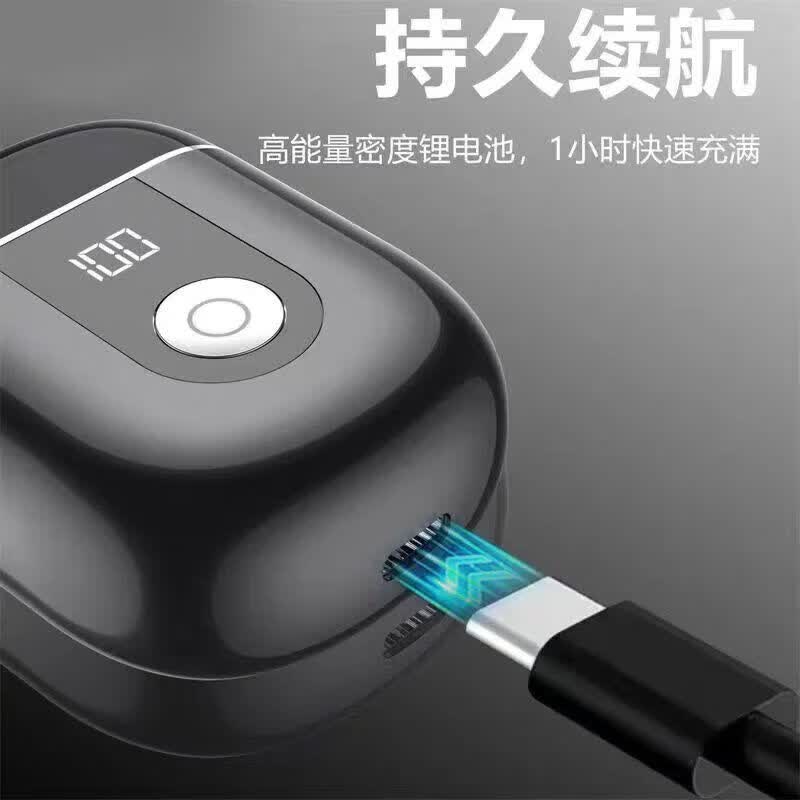 GROOUZ德国品牌2026新款高品质男士电动剃须刀刮胡刀便携式实用商旅出差小巧刮胡须送男友生日520礼物 宝石绿【NEW FLAGSHIP MODEL】