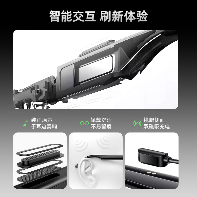 MIKIBOBOAI智能音频眼镜多功能无线蓝牙语音通话长续航【配镜】近视老花镜 无度数防蓝光镜片（平光镜） 升级版-眉框