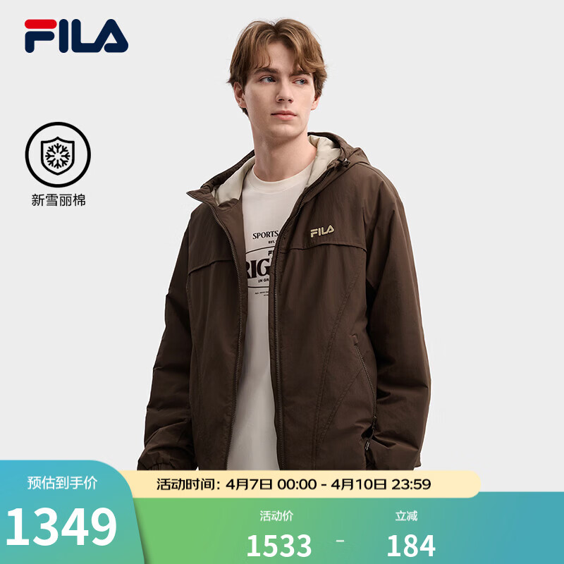 FILA 斐乐官方男士棉服2026春新款时尚休闲宽松上衣保暖连帽外套 深土色-BN XL 180/100A/XL