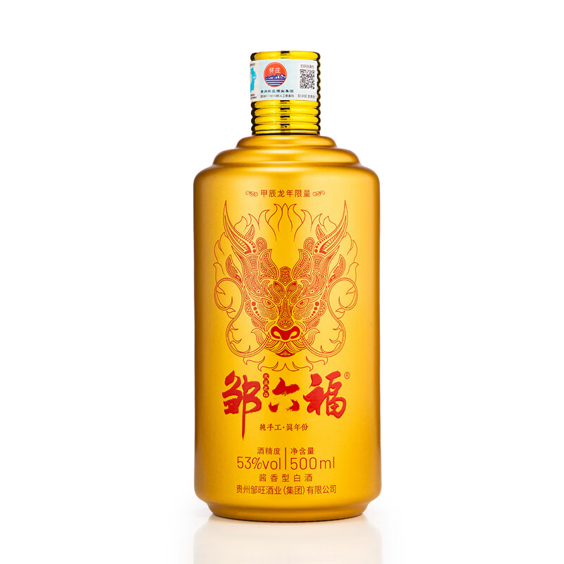 邹六福 龙年生肖酒普款 贵州茅台镇酱香高度白酒 纯粮食酿酒坤沙酒53度 53度 500mL 6瓶