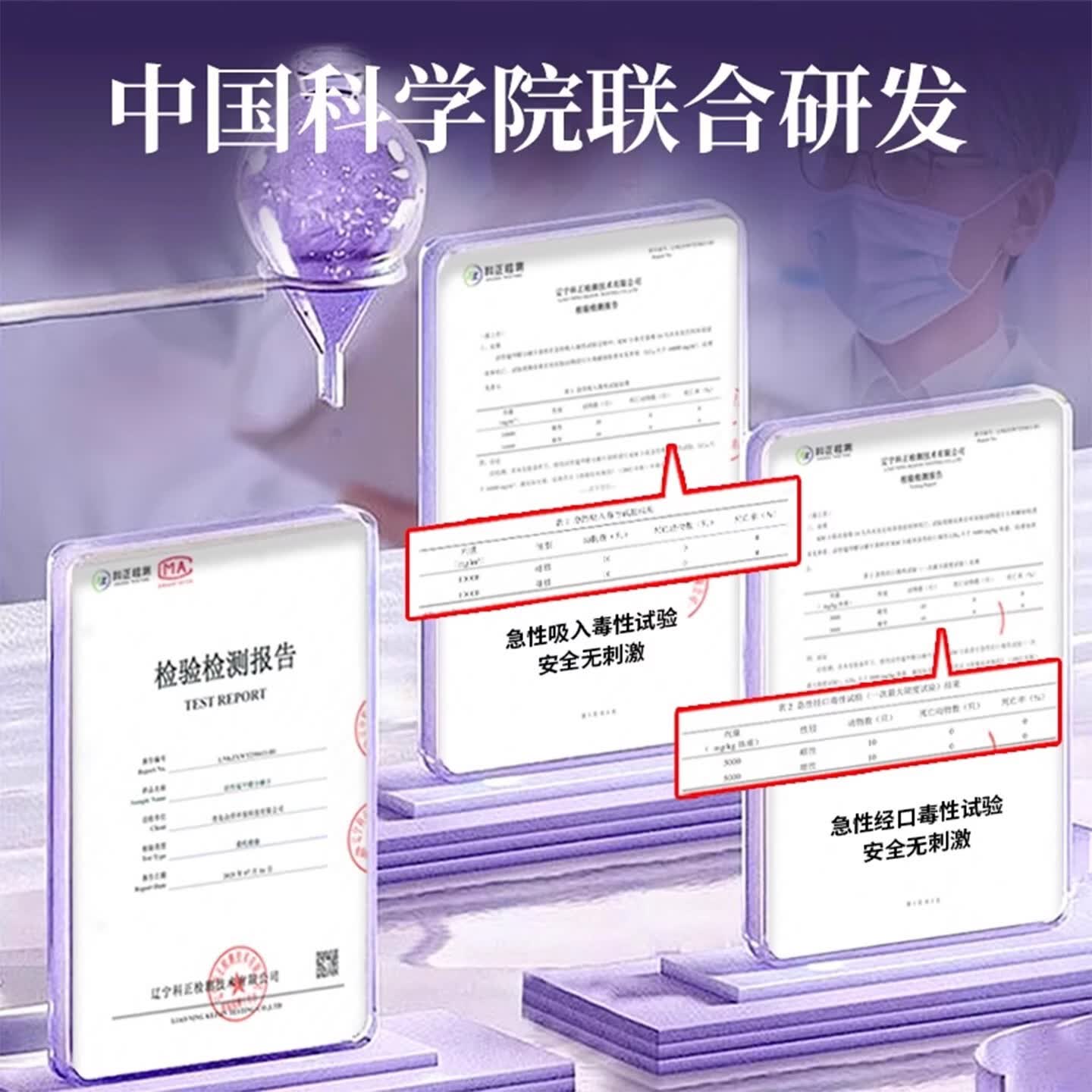 纳味石活性锰除甲醛分解片除甲醛新房家用清除剂炭包甲醛神器急住 5包【大面积钜惠装】买3送2 【品质保障 谨防低价假货】