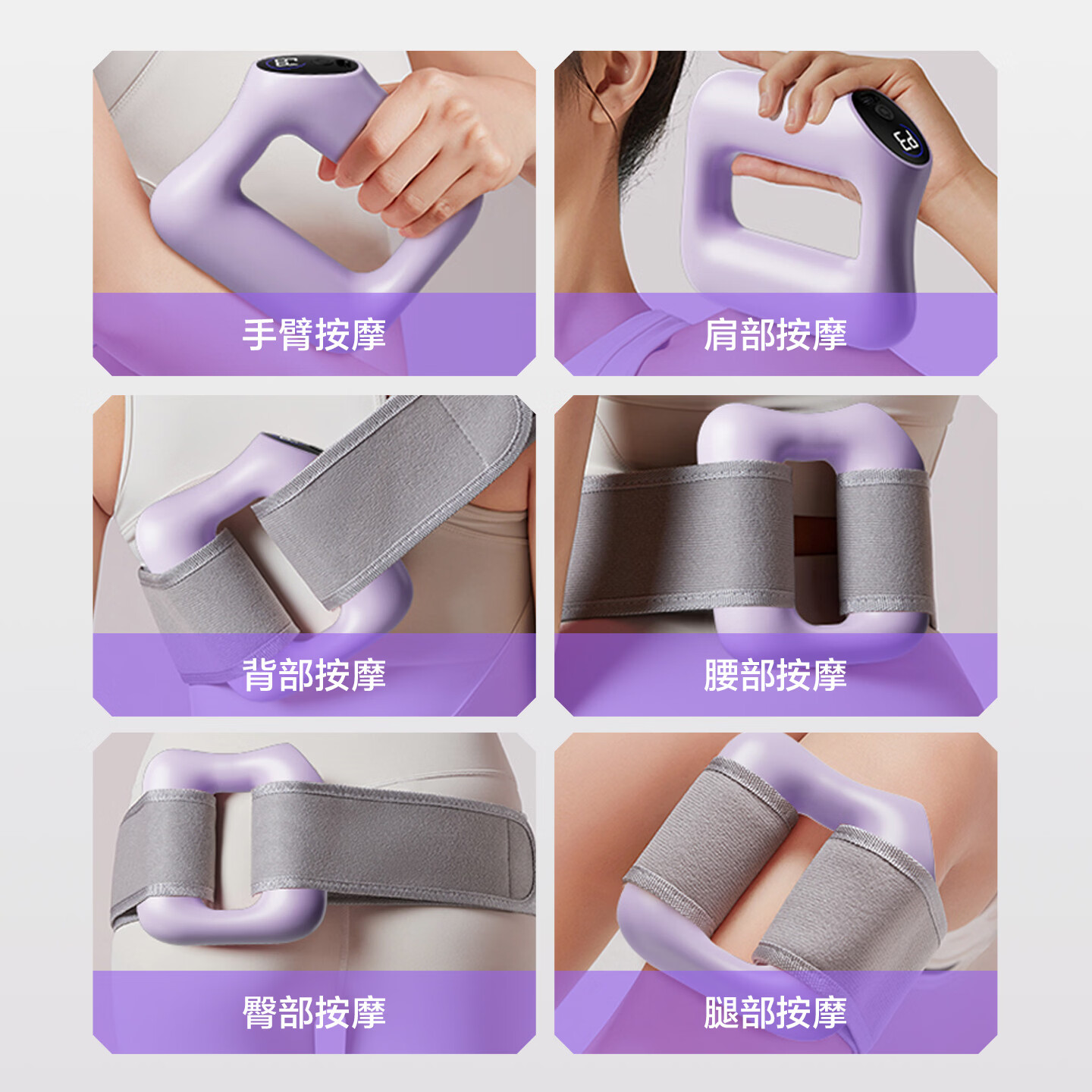 乐动力筋膜环专业抖抖甩脂机懒人瘦肚子助力减脂肪神器腰部按摩全身神器 旗舰款雾海蓝【8档变频+燃脂塑形+腰带】