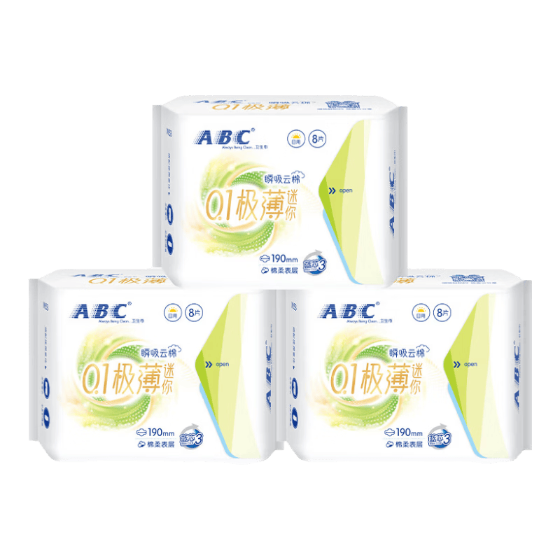 ABC ����0.1���������� 190mm ����͸���л��� ����С���� 24Ƭ 6.9Ԫ����