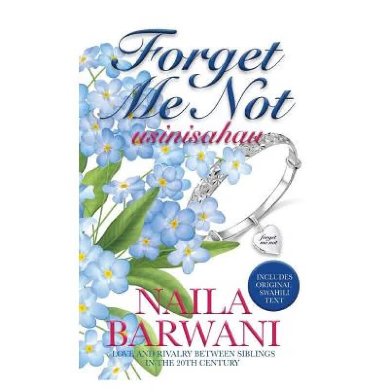 预订 Forget Me Not: usinisahau