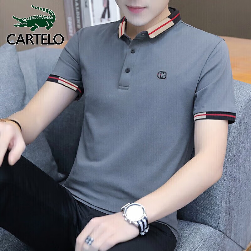 卡帝乐鳄鱼（CARTELO）短袖男2023夏季短袖T恤男士polo打底衫修身休闲男装 深灰色 XL 