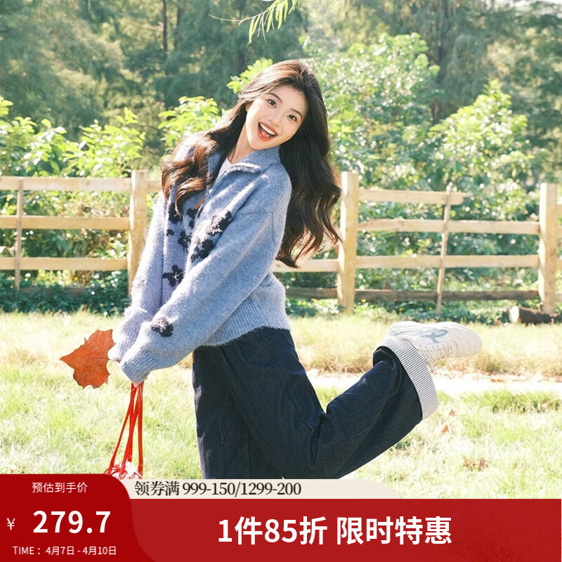 茵曼（INMAN）2026春季女装新款莱赛尔棉原色翻边阔腿牛仔裤宽松裤子 深牛仔蓝四季款-第二批 27