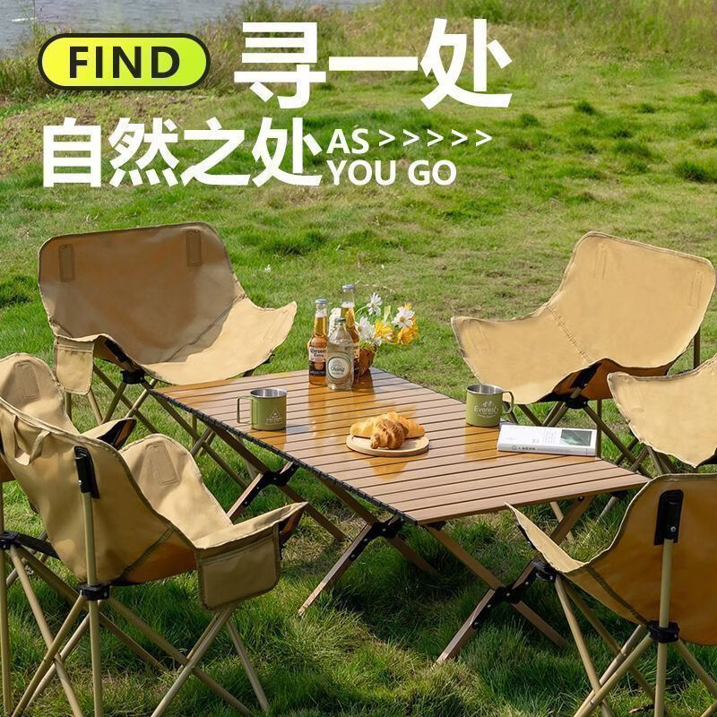 耀和福户外折叠蛋卷桌椅多功能家用全套耐用新款懒人便携式露营野餐用品 黑色 【加固-送收纳】 60单桌【厂家直发 只为冲量】