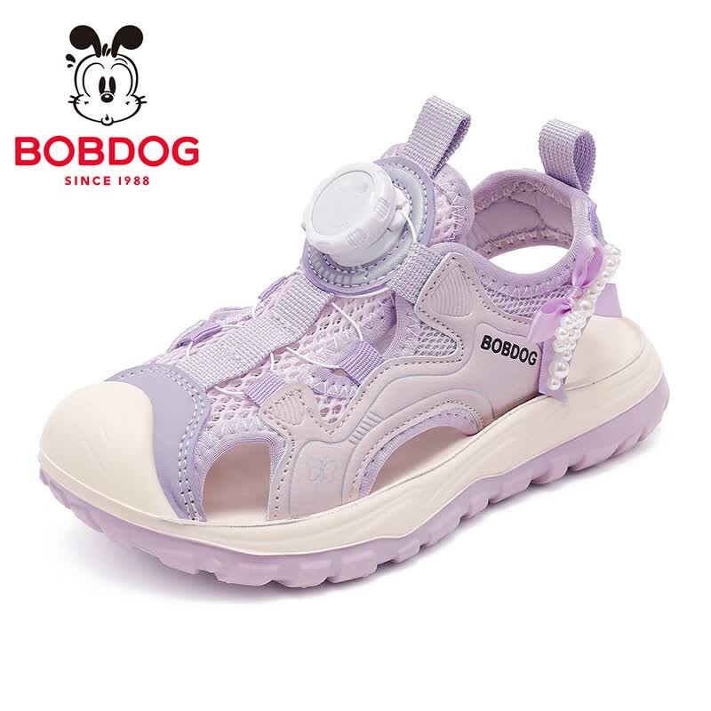 巴布豆(BOBDOG)童鞋女童包头运动沙滩鞋2026夏季新款儿童凉鞋女孩鞋子 丁香紫 29 适合脚长18.4CM