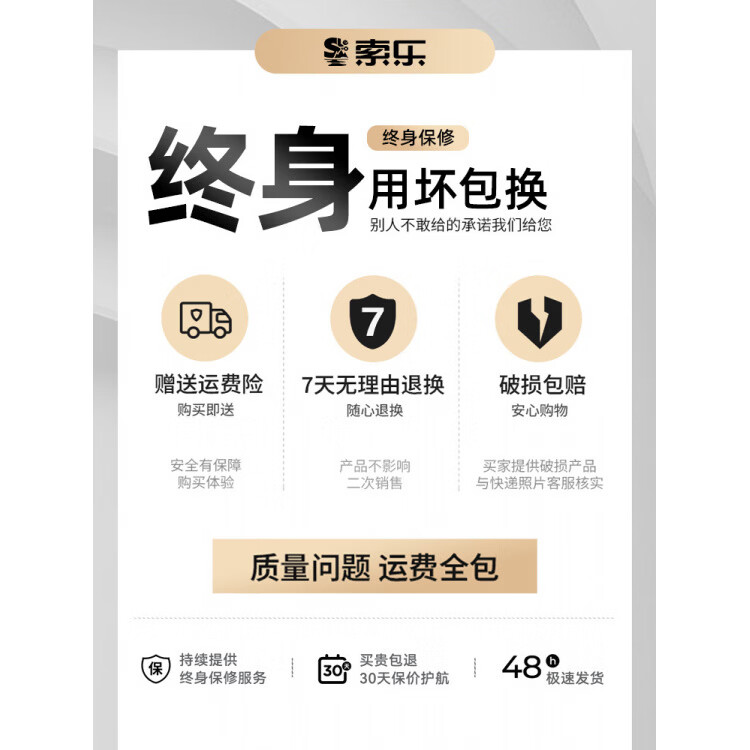 奉希折叠椅户外露营折叠椅子克米特椅便携桌椅沙滩椅子野餐设备椅 索乐【承诺终身保修用坏包换】