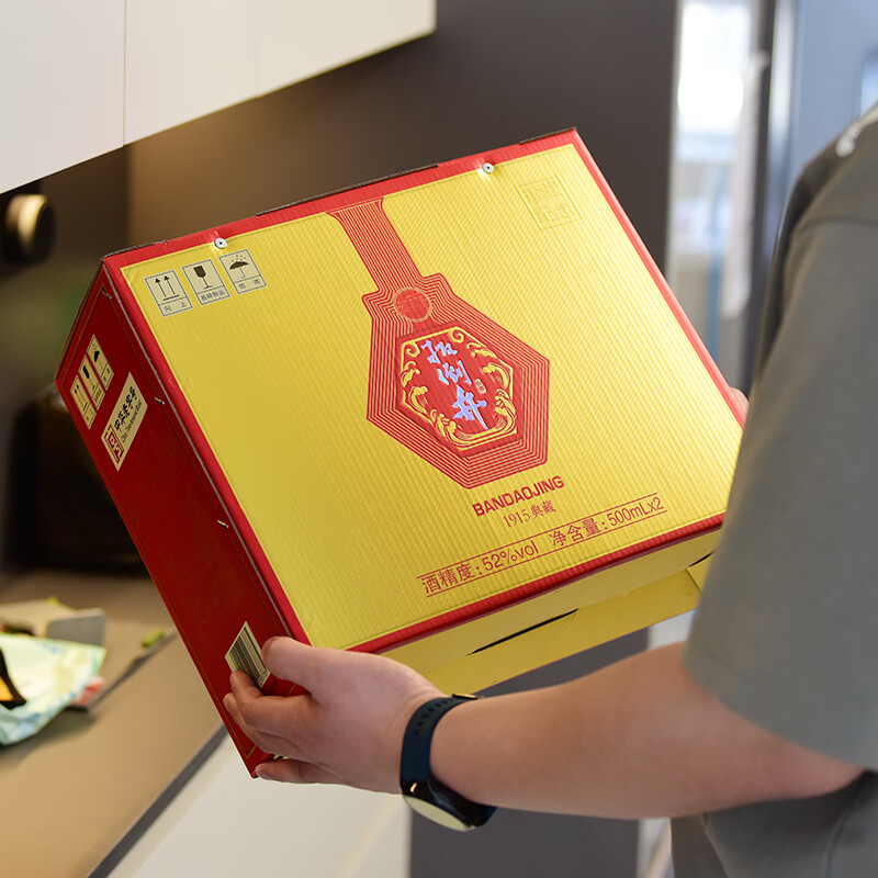 扳倒井白酒 52度1915典藏纯粮酿造酿造浓香型优级 礼盒装喜婚宴送礼白酒 52度 500mL 2瓶 （搭配礼袋）