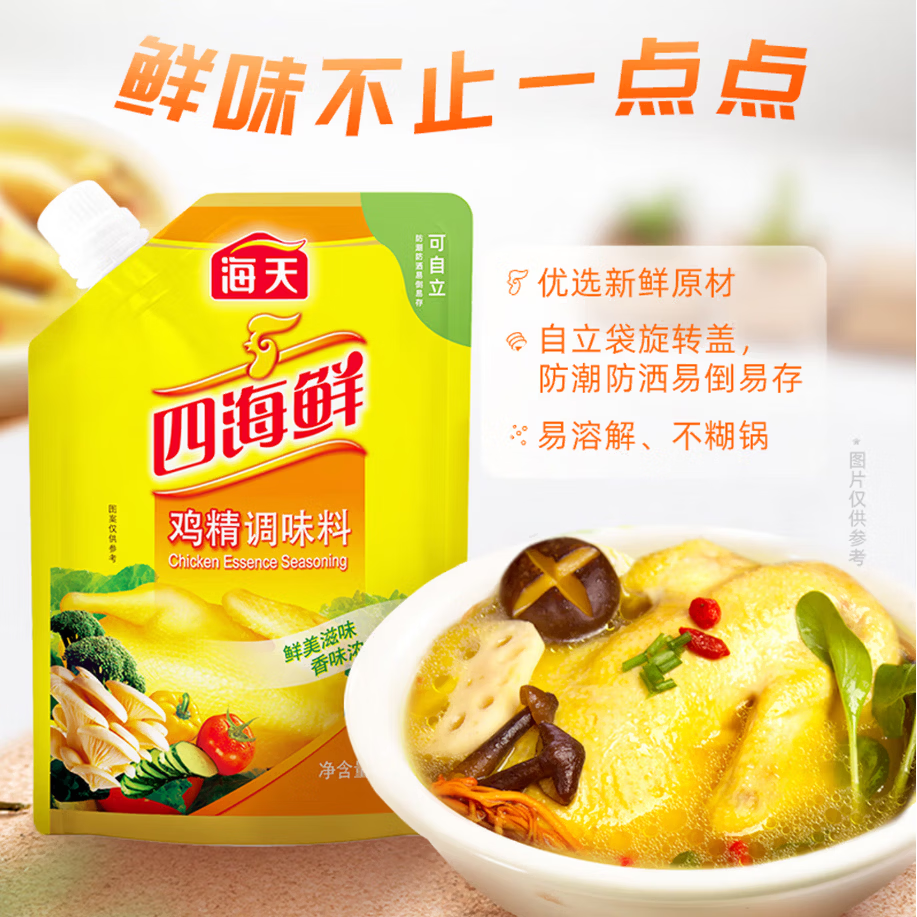 图 5