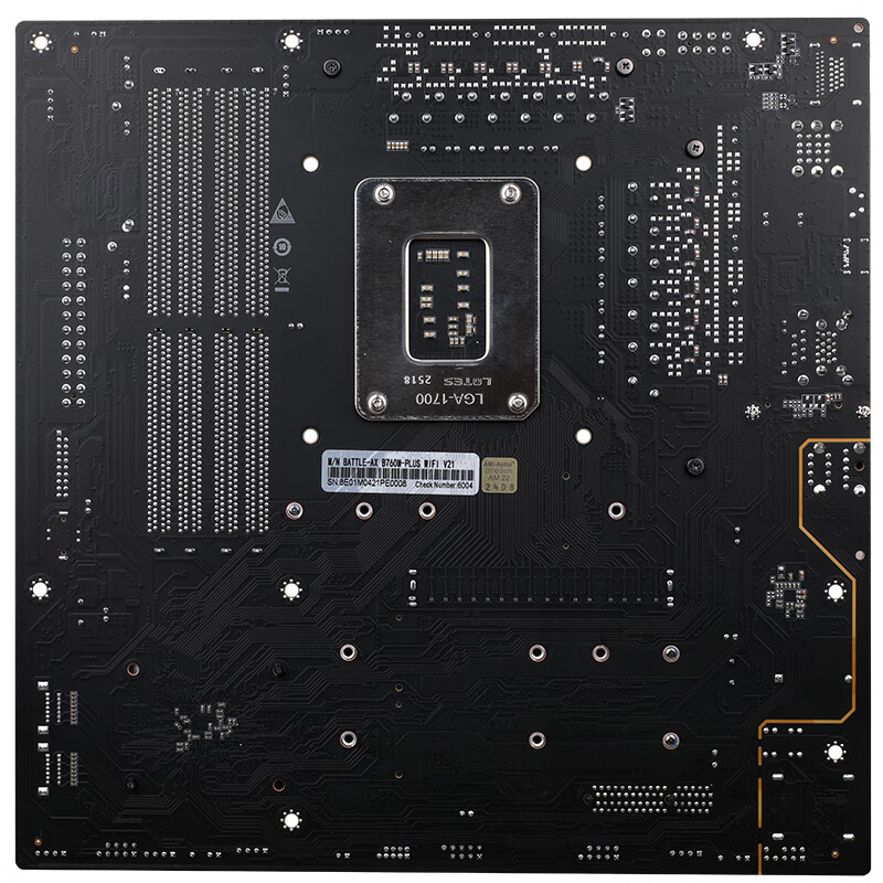 七彩虹 BATTLE-AX B760M-PLUS WIFI V21 黑刃DDR4 图 8