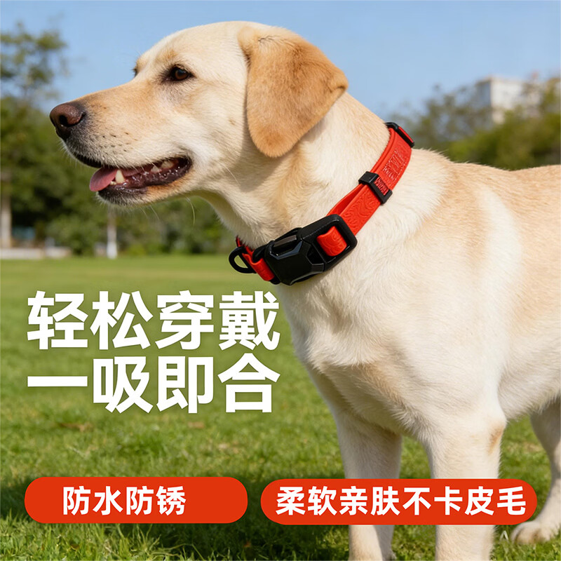 斯派科磁吸宠物项圈轻松穿戴一吸即合猫狗脖围防水防锈高档云纹不卡皮毛 黑色磁吸项圈L码【40-80斤】