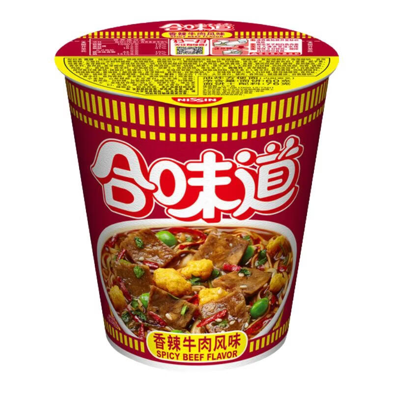 合味道方便面杯面饼速食汤粥泡面桶拌面零食 夜宵泡面  整箱批发  合味道标准杯香辣牛肉风味方便面76g*12