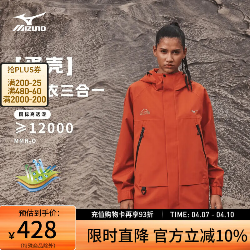 ����Ũ ���������һ����ץ�޼п� 55/������ XL (180) 218.5Ԫ����plus�յ���